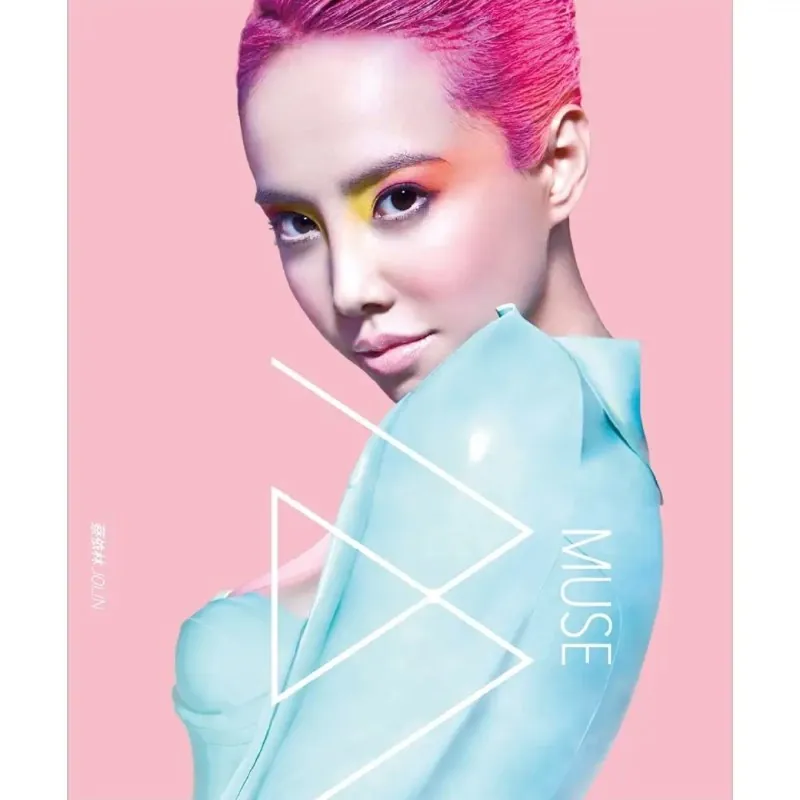 蔡依林Muse2012 网络资源