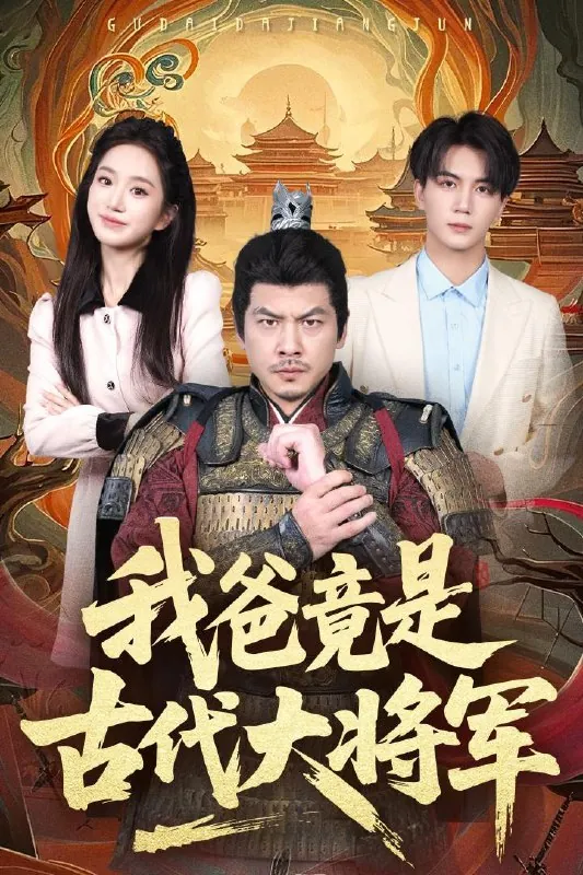 2025年6月5日合集目录 网络资源
