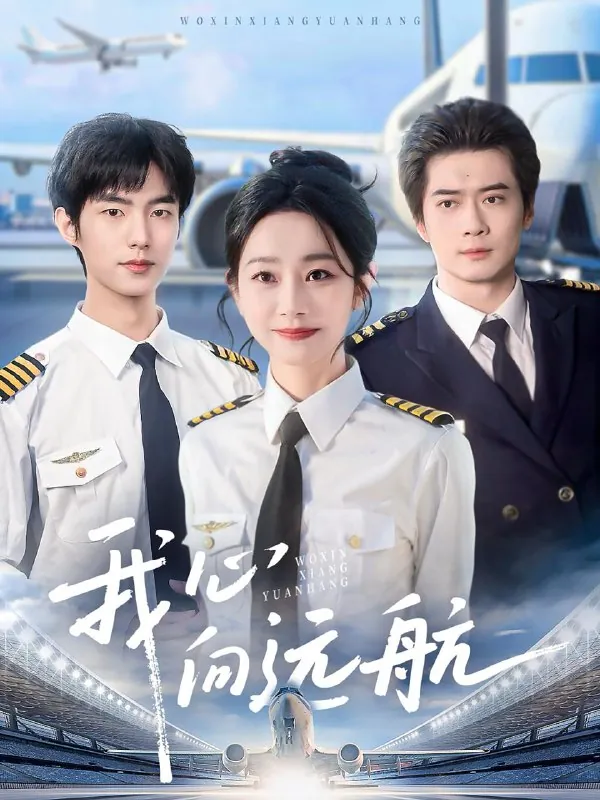 武侠：这都什么神仙天赋 网络资源