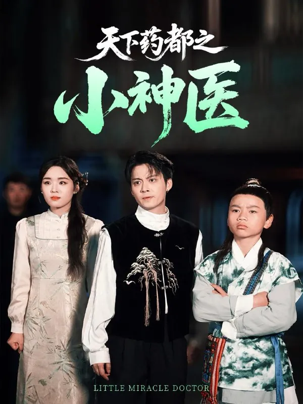 2025年6月5日合集目录10 网络资源