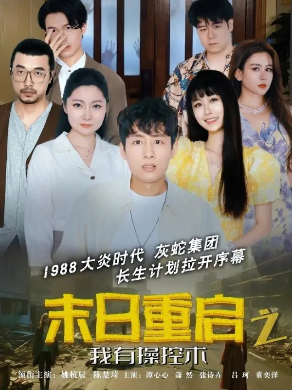 顶级销售 网络资源