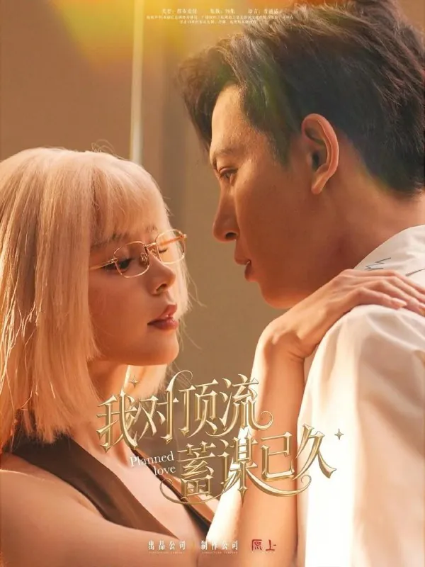 2025年6月5日合集目录1 网络资源