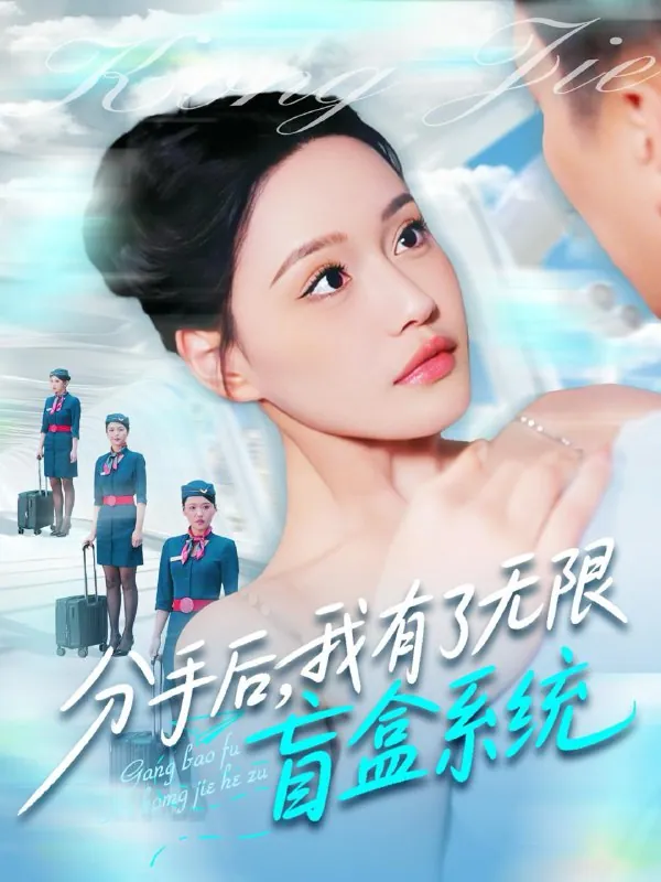 2025年6月27日合集目录1/最新短剧 网络资源