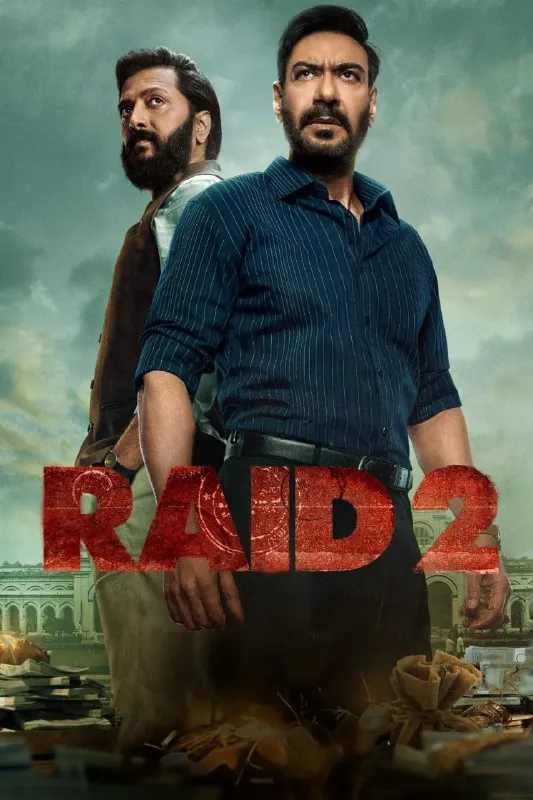 袭击2Raid2 网络资源